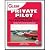 Private Pilot & Rec Pilot F...