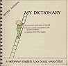 My Dictionary, a Hebrew-english 500 Basic-word List
