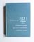 Understanding The Old Testament, Second Edition