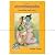 Santan Gopal Stotra - Hindi Book - Gita Press Gorakhpur India