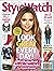 People Style Watch (Nina Do...