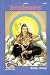 Geeta press Gorakhpur (Shiv Stotra Ratnakar)by SSP Books Code-1417