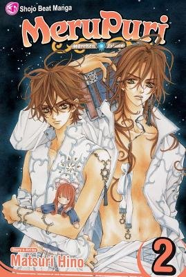 MeruPuri Volume 2[MERUPURI V02][Paperback]