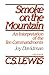 Smoke on the Mountain: An Interpretation of the Ten Commandments