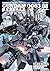 Mobile Suit Gundam 0083 REB...