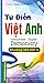 Từ Điển Việt - Anh (Khoảng ...