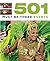 501 Must-be-There Events (501 Series) by Arthur Findlay (2014-05-12)