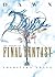 Dawn: The Worlds of Final Fantasy by Yoshitaka Amano (Artist, Author) â€º Visit Amazon's Yoshitaka Amano Page search results for this author Yoshitaka Amano (Artist, Author) (2-Jun-2009) Hardcover