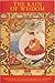 Rain of Wisdom by Chogyam Trungpa (1985-08-12)