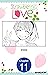 Strawberry Love #011 (Straw...