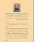 DUKHYARE دکھیارے-ANIS ASHFAQ