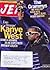 Jet Magazine Feb. 25, 2008 Kanye West by Jacqueline Boatwright