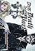 Until Death Do Us Part, Vol. 5 by Hiroshi Takashige (2014-02-15)