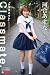 Classmate: Asuna Kawai [Nude Photobook] (Japanese Edition)