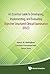 An Essential Guide to Developing, Implementing, and Evaluating Objective Structured Clinical Examination (Osce) 1st Edition by Hamza M. Abdulghani, Gominda Ponnamperuma, Zubair Amin (2014) Paperback