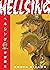 Hellsing Volume 7 (Second Edition)
