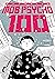 Mob Psycho 100, Volume 14