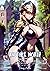 ANOTHER WORLD: Action Adult Adventure Ecchi Fantasy Harem Isekai LitRPG Smut