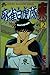 Mahjong Byakkotai East 2 (Shonen Magazine Comics) (1993) ISBN: 4063118657 [Japanese Import]