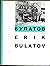 Eric Bulatov: Moscow