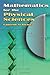 Mathematics for the Physical Sciences (Dover Books on Mathematics) by Laurent Schwartz (2008-04-21)