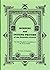 Morning and Evening Prayers by Archimandrite Lazarus Moore