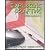 Exploring Drafting - Worksheets (REV 07) by Walker, John R - Mathis, Bernard D [Paperback (2007)]