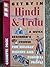 Get by in Hindi & Urdu: A Quick Beginner's Course for Holiday Makers and Business People