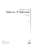 Sphinxes: 25 Aphorisms for ...
