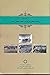 An Account of Occupation of Iran in World War II by Mahmoud Ahmadinejad