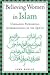 Believing Women" in Islam 1st (first) edition Text Only by Asma Barlas