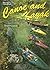 Florida's Fabulous Canoe and Kayak Trail Guide (Florida's Fab... by Tim Ohr