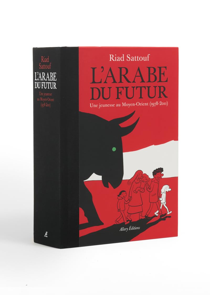 L'Arabe du futur : Une jeunesse au Moyen-Orient, 1978-2011 (Hardcover)
