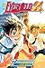 Eyeshield 21 - Volume 7 by Riichiro Inagaki (2006-04-11)