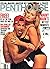 Penthouse Variatoins March 1993 by Penthouse Variations