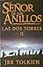 El Senor De Los Anillos by J.R.R. Tolkien