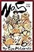 No. 5.: K 2000 Vol 1 (Viz Graphic Novels) by Taiyo Matsumoto (2002-04-30)
