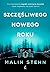 Szczesliwego Nowego Roku