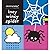 [(Incy Wincy Spider: Amazing Baby Touch and Feel )] [Author: Emma Dodd] [Sep-2011]