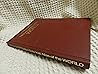 Rand McNally's Hi...