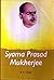 Syama Prasad Mukherjee