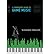 A Composer's Guide to Game Music(Hardback) - 2014 Edition