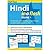 [(Hindi in a Flash: v. 1)] ...