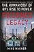 Poisoned Legacy by Mike Magner (7-Jul-2011) Paperback by Mike Magner