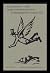 Iliazda at the Birthday Party by Sezgin Boynik (Ed.) Iliazda at the Birthday Party by Sezgin Boynik (Ed.)