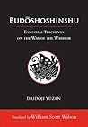 NEW-Budoshoshinshu