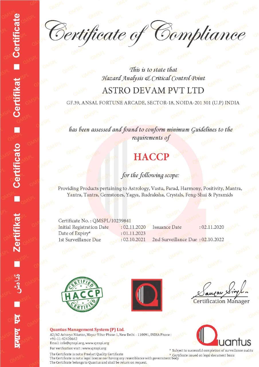 Aroma of Ramala Jyotisha Book (English)