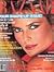 Bazaar May 1983