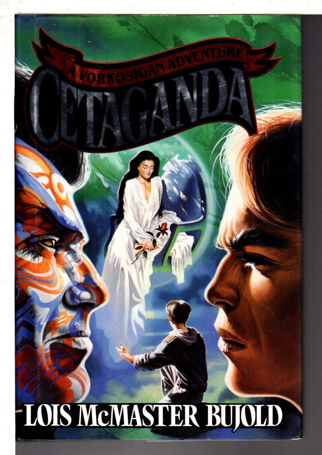 Cetaganda: A Vorkosigan Adventure