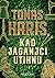 Kad jaganjci utihnu by Tomas Haris